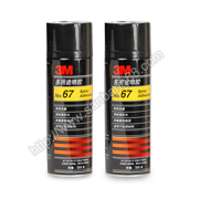  3M67噴膠 汽車頂棚膠水 汽車內(nèi)飾膠水萬能噴膠多用途膠