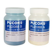 普康斯PUCONS 2088 粘接金屬 不銹鋼 鋁合金 ABS 強(qiáng)度高結(jié)構(gòu)膠水